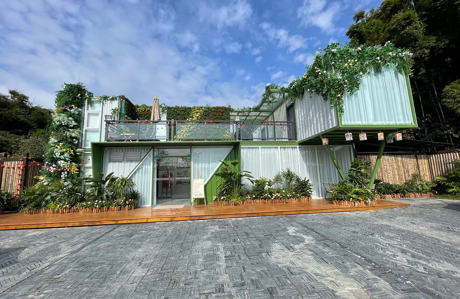 广州市黄埔区知识城办公室项目