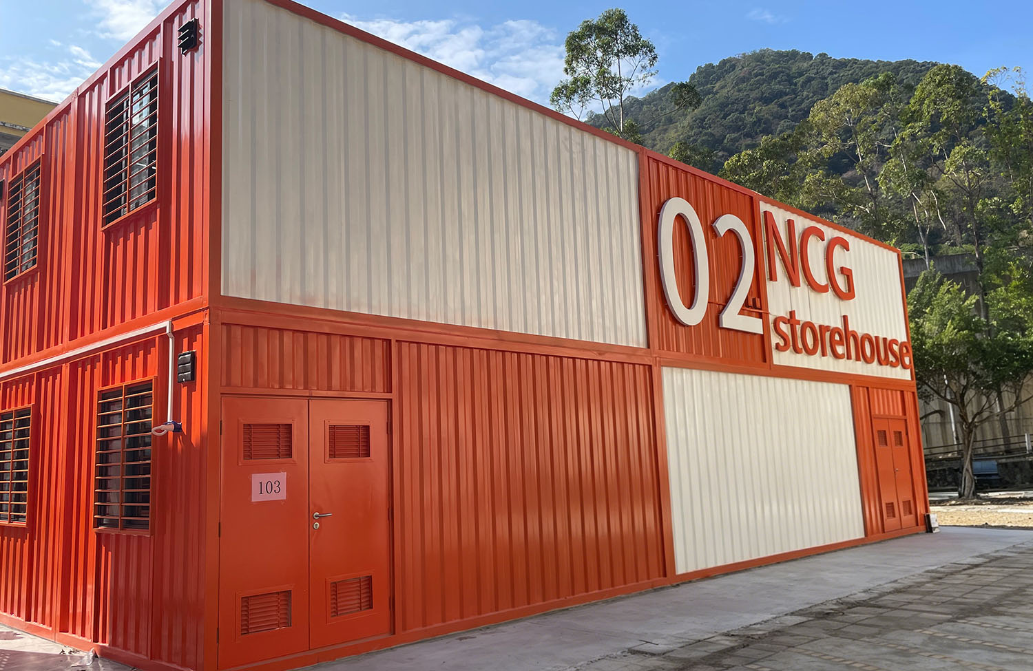 广州从化南方学院储物室