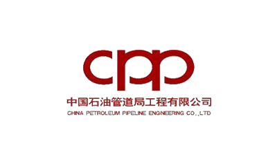 中国石油管道局工程有限公司