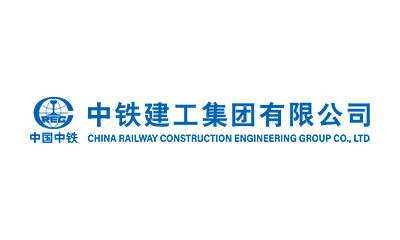 中铁建工集团有限公司